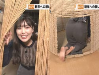 NHKニュース熊本で山本未来アナが四つん這いで大きなお尻を向けるの画像