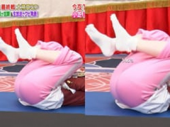 ぐるナイゴチ最終戦で小芝風花がまんぐり返しジャージ尻パンツ線放送事故の画像