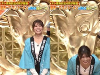 世界ラーメンNo.1決定戦、テレQ岡田桃佳アナが爆乳谷間を見せつけるの画像