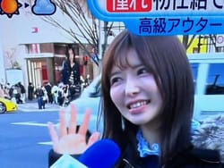 ZIP!の街頭インタビューでAV女優の善場まみが肩書OLとして映るの画像