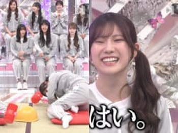 そこ曲がったら、櫻坂？で小田倉麗奈がエロいジャージデカ尻を晒すの画像