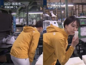 報道ステーションで下村彩里アナがぴたぴたデカケツパン線を晒すの画像