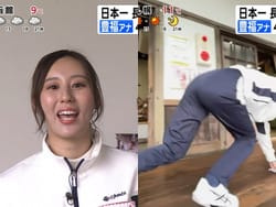 THE TIME, で富福アナが４年ぶりにお尻突き上げて雑巾がけの画像