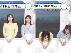 THE TIME,で宇賀神メグアナが深々お辞儀で谷間おっぱいハプニングの画像