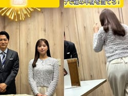 テレ朝アナインスタで田原萌々がむっちり尻パンツ線を晒してしまうの画像