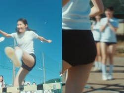 ドラマ惡の華１話目、ブルマ姿で運動する井頭愛海がエロすぎるの画像