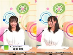 なめテレで新人爆乳アナウンサー藤田美咲の着衣巨乳が初放送されるの画像