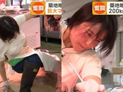 グッドモーニングで築地ツナプリンセスの巨乳乳揺れマグロ解体ショーの画像