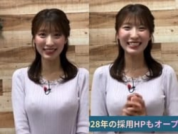 静岡朝日テレビ白木愛奈アナがインスタでブラジャー浮いてしまうの画像