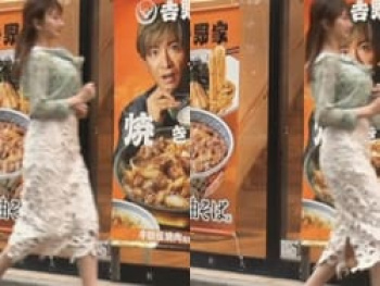 THE TIME,で羽田優里奈キャスターが爆乳揺らして吉野家来店放送事故の画像