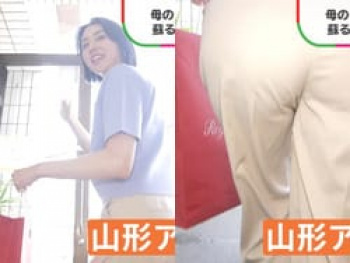 NスタでTBSアナ山形純菜の着衣デカ尻を下からじっくり撮影してしまうの画像
