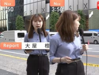 Nスタ銀座スプレー事件リポートしてる大屋檀の乳首が勃つ放送事故の画像