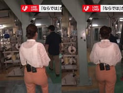 NHK大阪ほっと関西で上岡梨紗アナのパツパツしたお尻が映し出されるの画像