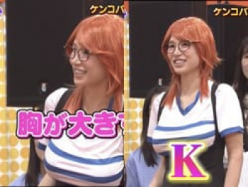 明石家電視台で関西天然Kカップコスプレイヤーが登場するの画像