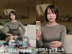 あのちゃんVOGUE JAPANバッグ中身公開配信で透けブラ巨乳を晒してしまうの画像