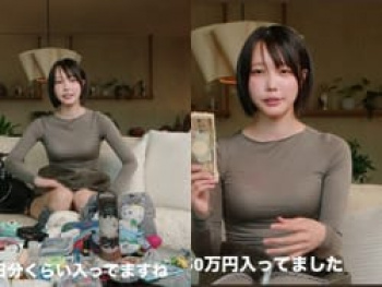 あのちゃんVOGUE JAPANバッグ中身公開配信で透けブラ巨乳を晒してしまうの画像