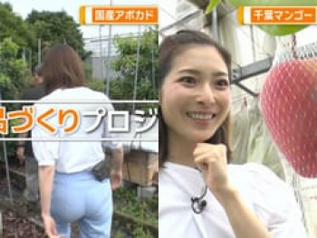 グッドモーニングで住田紗里アナがむっちりパン線くっきり尻を晒すの画像