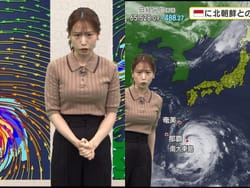 グッド!モーニング天気予報で舩橋沙貴キャスターのおっぱいが巨乳パツパツ事故の画像