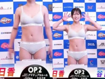 横江明日香18歳がDEEP JEWELS 44下着公開計量でおま●こスジ丸見えの画像