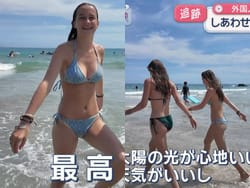 スーパーJチャンネルで来日フランス人女性が濡れた紐ビキニ巨乳揺らすの画像