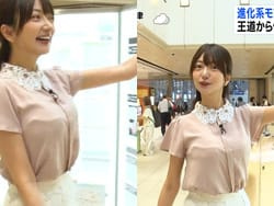 THE TIME,で羽田優里奈キャスターが着衣爆乳上下乳揺れを晒すの画像