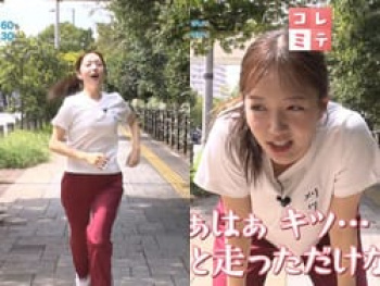 oha4コレミテ刈川くるみアナがTシャツジャージ姿でダッシュして乳揺れの画像
