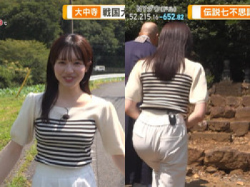 グッド！モーニングで入江あんなキャスターがパン線むっちり着衣尻放送事故の画像
