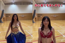 フェリス女学院大ベリーダンス部がおっぱい谷間出しエロ衣装すぎて動画削除の画像