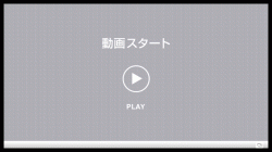 〚路上ナンパ企画〛(ばっや…お兄さんに言うで)関西弁が可愛らしい親友の娘を連れこみw関係崩壊の男根挿入をパコ撮り盗撮wの画像