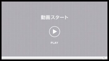 【極秘壇壇の一心不乱見ます？】フェガス・言葉・ぬるぬるまでwアイドルのそっちなＭＭＤ全部集めましたw【イメージV】の画像