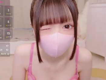 ラブンス「やばい…あっあっあぁぁぁ…」制服美乳スケべ美少女！ライブチャットの画像