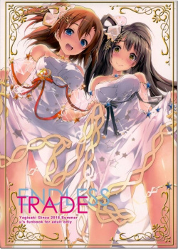 [ラブライブ] ENDLESS TRADEの画像