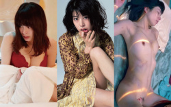 ほないこかの陰毛とおっぱい丸出し。Netflixヘアーヌード画像。の画像