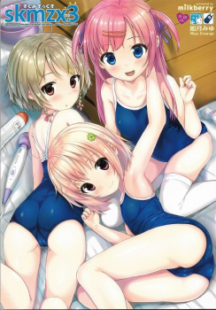 【同人】skmzx3の画像