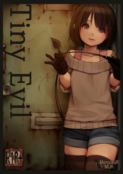 【同人】Tiny Evilの画像